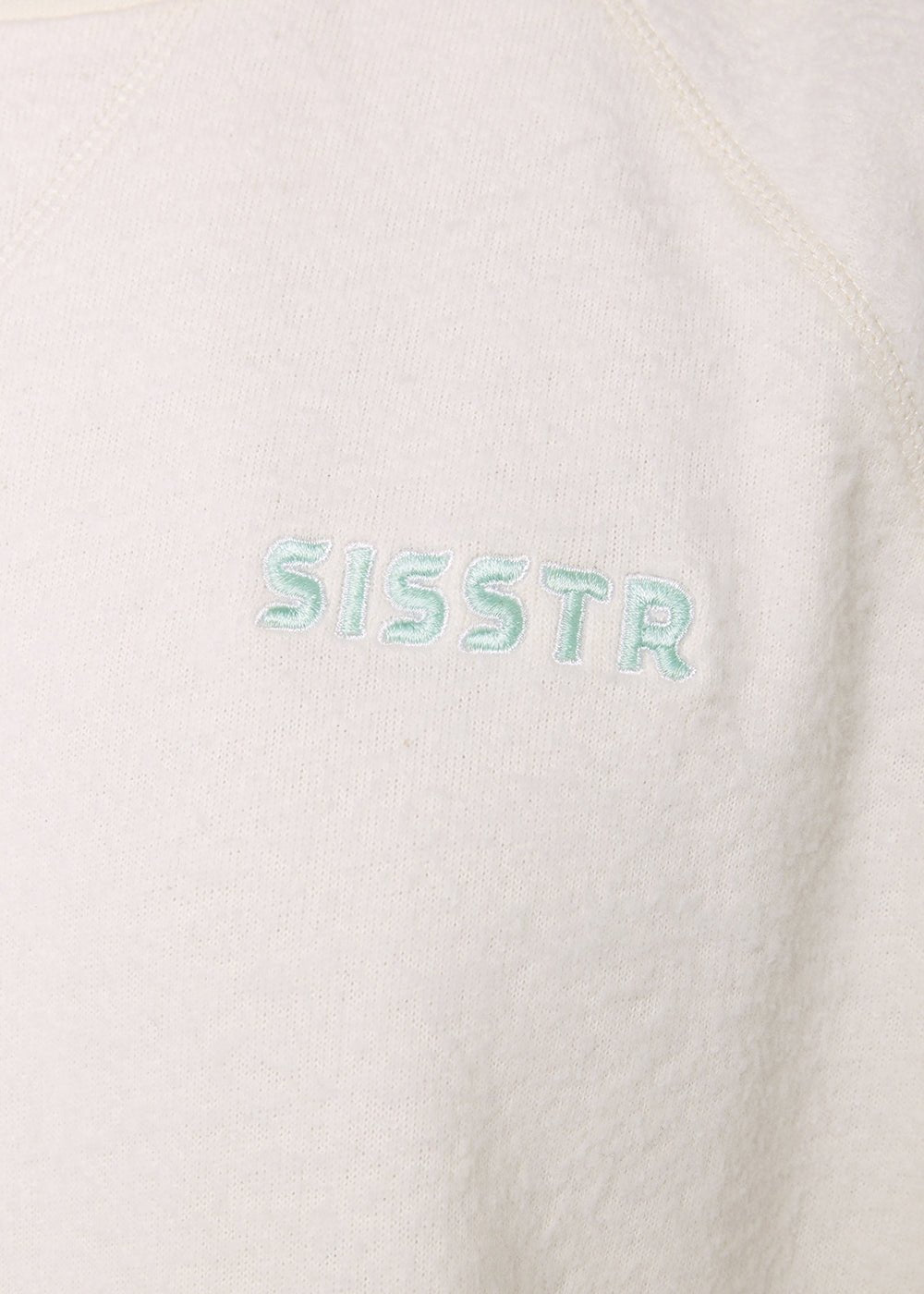 Sisstrevolution Agathe Dress - sisstrevolution.co.uk